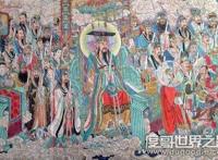 世界上永远不死的4人，中国的玉皇大帝上榜(都是传说中人物)