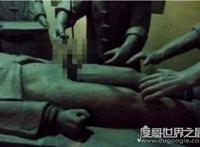 古代男子宫刑—阉割，割掉男子JJ(司马迁是最著名的受害者)