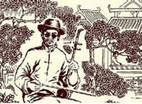 还原最真实的瞎子阿炳，吃喝嫖赌抽是样样精通