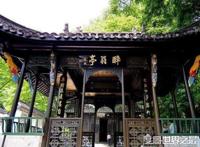 中国四大名亭盘点，安徽醉翁亭被誉为天下第一名亭