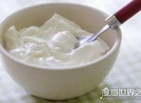 酸奶可以加热吗，加热温度最好不要超过50℃(不然营养会流失)