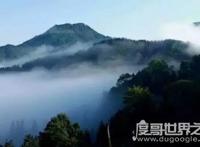 瓦屋山迷魂凼真相，进入后罗盘失灵/方向迷失(至今未解)