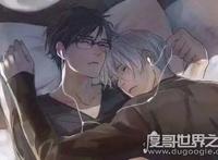 网络上哲♂学是什么意思，代指男基佬(出自基片演员比利·海灵顿，)