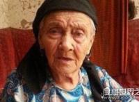 中国寿命最长的十个人，第一名已有134岁（性情平和）