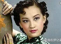 民国四大美女，风华绝代的美貌却红颜薄命(命运多舛)