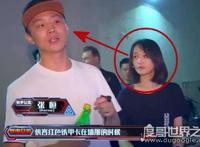 郑爽男朋友是铁甲总监张恒，镜头下公开甜蜜秀恩爱