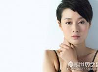 马伊俐短发图片造型，帅气干练的职场女性发型