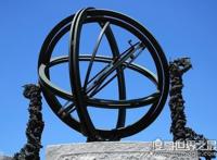 浑天仪是谁发明的，西汉天文学家落下闳发明的(后来由张衡改良)