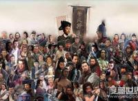 水浒传梁山108将排名，水浒传36天罡72地煞名单及绰号