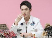 超级彩妆网红,李佳琦是哪里人(美妆师榜样)