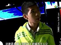 变形记赵迪资料-哥哥赵耀照片完整版