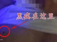 等一下我老公呢什么意思
