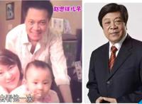 赵忠祥儿子发文怎么回事 赵方个人资料年龄照片曝光