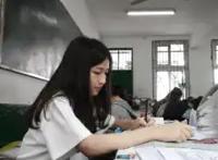 美女被戳