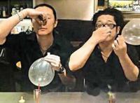 吹气球是什么毒品?奶泡枪是什么?酒吧吹气球怎么吹的?