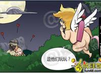 邪恶漫画：丘比特【色小组】