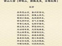夏梦悠远