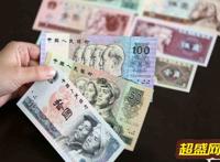 2019新版1000元人民币会发行吗 2019新版1000元人民币真的假的