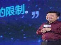 翟山鹰是个什么人