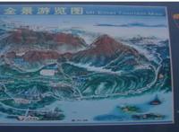 成都到峨眉山多少公里
