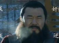 曹贼是谁，曹贼是什么梗