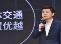 朱一航个人资料，朱一航身价多少钱