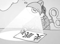 褪黑素一天一粒有副作用吗