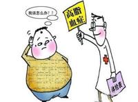 如何降血糖血脂
