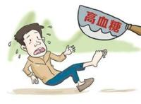 有哪些能降低血糖的好方法？