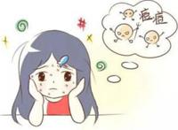痘痘走了，留下的痘印要怎么祛除。