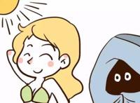 打美白针对我们有那些危害呢？