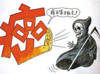 慈善机构透露，癌症在英国比新婚更为普遍