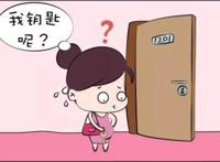 为什么总是觉得记忆力越来越差