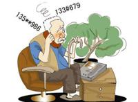 记忆力下降怎么调理你知道吗？