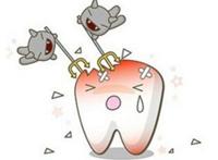 蛀牙不能吃什么你知道吗?