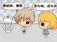 多久没有排便被称为便秘？
