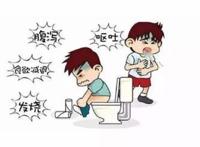 肠胃疾病夏天怎样做好防护工作