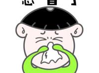 感冒不用吃药就能好的办法