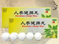 人参健脾丸的功效你知道有哪些吗？