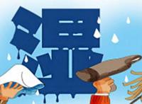 去除湿气的食疗方你知道有哪些吗？