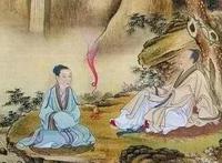 道家交而不泄的训练方法