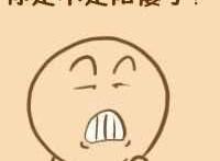 如何摆脱阳痿困扰?推荐四款治疗阳痿食疗好方法