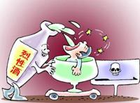 饮酒过多可能增加痴呆症的风险