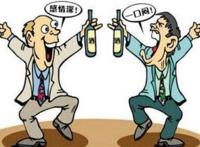 喝酒头晕吃什么可解酒最快