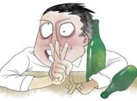 快速醉酒药
