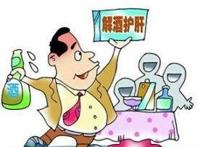 药店常见的解酒药什么牌子最管用