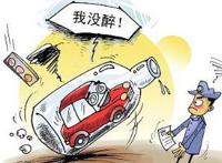 春节吃什么解酒