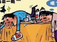 酒后伤胃怎么调理