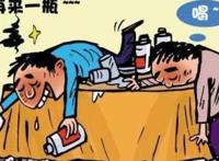 解酒最快的方法，快速解酒小妙招15分钟见效