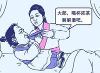 米汤加白糖可以解酒，妈妈再也不用担心我喝醉啦！